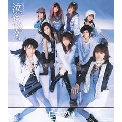 �V���O��V�u�������Ⴄ�����v [DVD]
