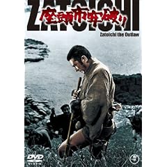 �����s �S�j�� [DVD]
