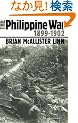 The Philippine War, 1899-1902 (Modern War Studies)
