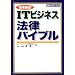 �h�s�@iihon.com