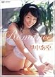 �������� Romance-���}���X- [DVD]