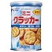 �u���{�� �ʓ����H �~�j�N���b�J�[ 75g�~24��