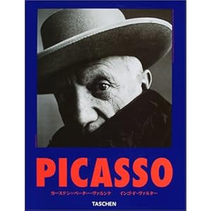 �p�u���E�s�J�\ (�^�b�V�F���E�W�����{�V���[�Y)