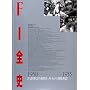 F1�S�j 1950�]1955�\F1���EGP�̖閾��/�����Z�f�X���s�_�b