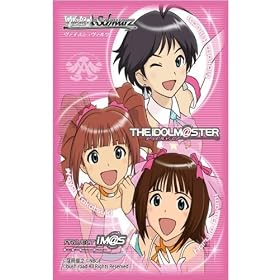 �u�V���[�h�X���[�u�R���N�V���� Vol.12 THE IDOLM@STER �u�p�[�t�F�N�g�T���v