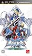 BLAZBLUE Portable(�u���C�u���[ �|�[�^�u��)