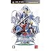 BLAZBLUE Portable(�u���C�u���[ �|�[�^�u��)