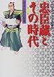 ���b���Ƃ��̎���\NHK��̓h���}�u���\㇗��v�q��2���r�Q�m�]�˂Ɍ��W