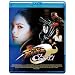 �X�g���[�g�t�@�C�^�[ �U�E���W�F���h�E�I�u�E�`�������[ [Blu-ray]