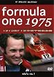 F1���E�I�茠1975�N���W�� [DVD]