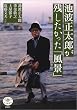 �r�g�����Y���c�����������u���i�v (�Ƃ�ڂ̖{)