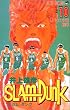 SLAM DUNK 10 (�W�����v�E�R�~�b�N�X)