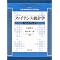C.R.���I�̖{�B