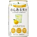 �T���g���[ �̂񂠂�C�� �\���e�B�h�b�O�e�C�X�g 350ml�~24�{