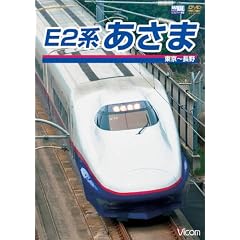 E2�n ������ ����~���� [DVD]