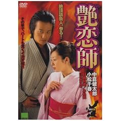 �����t [DVD]
