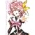 �헇(���C��)���邵���q�u�C���X�g�W (Gakken Mook)
