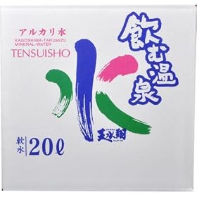 ���މ��� �V���� 20L