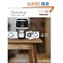 Photoshop 10�N�g����t�����蒟 �yCS4/CS3/CS2/CS/7.0�Ή��z (�����������B�����������B)