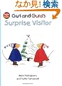 Guri and Gura's Surprise Visitor
