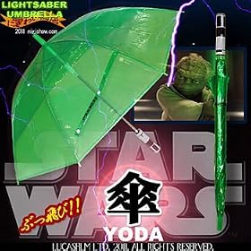 �X�^�[�E�H�[�Y���C�g�Z�C�o�[�r�j�[���P Yoda