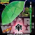 �X�^�[�E�H�[�Y���C�g�Z�C�o�[�r�j�[���P Yoda