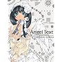 Angel Text �\�j�V�r�V�Y�C���X�g�W�\