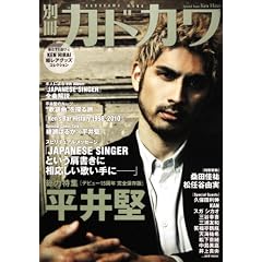 �ʍ��J�h�J���@���͓��W�@���䌘  �U�Q�S�W�R�]�W�X (�J�h�J�����b�N 386)