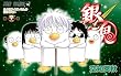�⍰�\���񂽂܁\ 41 (�W�����v�R�~�b�N�X)