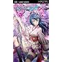 �F���������鏭�� Volume 4 [UMD]