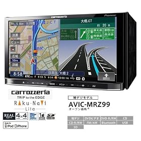 Pioneer carrozzeria 7.0�^���C�hVGA�n��f�W�^��TV/DVD-V/CD/Bluetooth/USB/SD/�`���[�i�[�EWMA/MP3/AAC/WAV/WMV/DivX/MP4/AVI�Ή� AV��̌^�������[�i�r�Q�[�V���� AVIC-MRZ99