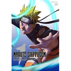 NARUTO -�i���g-  �����`  ���E�\��m�̏� 01 [DVD]
