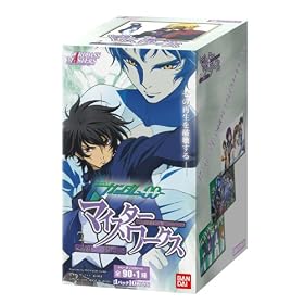 �@����m�K���_��OO �}�C�X�^�[���[�N�X 3rd Phase BOX