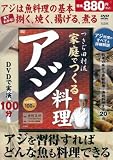 �����c���� �ƒ�ł���A�W���� [DVD] (���c�u�c��)
