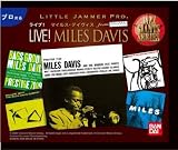  LITTLE JAMMER PRO. 専用別売ROMカートリッジ 「LIVE!MILES DAVIS」