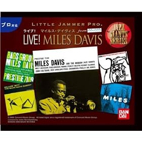 LITTLE JAMMER PRO. ��p�ʔ�ROM�J�[�g���b�W �uLIVE!MILES DAVIS�v