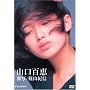 �R���S�b ����/�R�I�M [DVD]