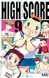 HIGH SCORE 9 (��ڂ�}�X�R�b�g�R�~�b�N�X)