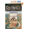 Mossflower: A Tale from Redwall