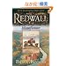 Mossflower: A Tale from Redwall