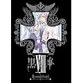 ������ VIII �y���S���Y����Łz [DVD]