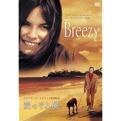 ���̂��敗 [DVD]