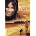 ���̂��敗 [DVD]