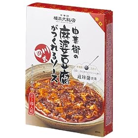 ���l��ѓX ���؊X�̎l�쎮���k�����������\�[�X 120g