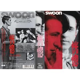 ����~�o�����e�B�m��������~ [VHS]