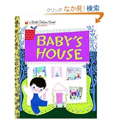 Baby's House (Little Golden Book)