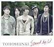 Stand by U(DVD�t)(�W���P�b�gA)