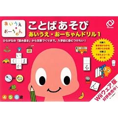 ���������E���[�����h���� 1