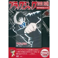 �u���b�N�E�W���b�N DVD BOX (DVD�t) (���c�u�c��)