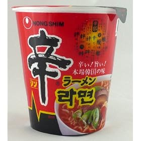 �_�S �h�J�b�v���[���� 75g�~12��